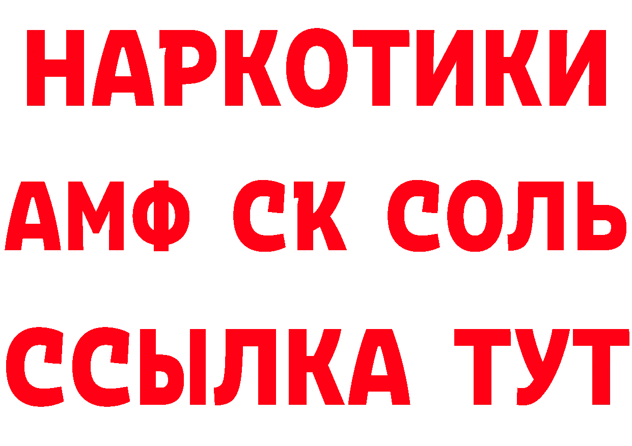 Альфа ПВП СК КРИС зеркало это OMG Кимовск